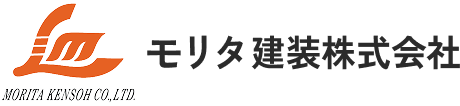 モリタ建装株式会社